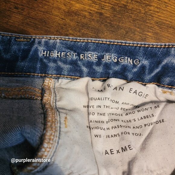 American Eagle Jeans 10 S Jegging Highest Rise Next Level Stretch Medium Light - Picture 5 of 13